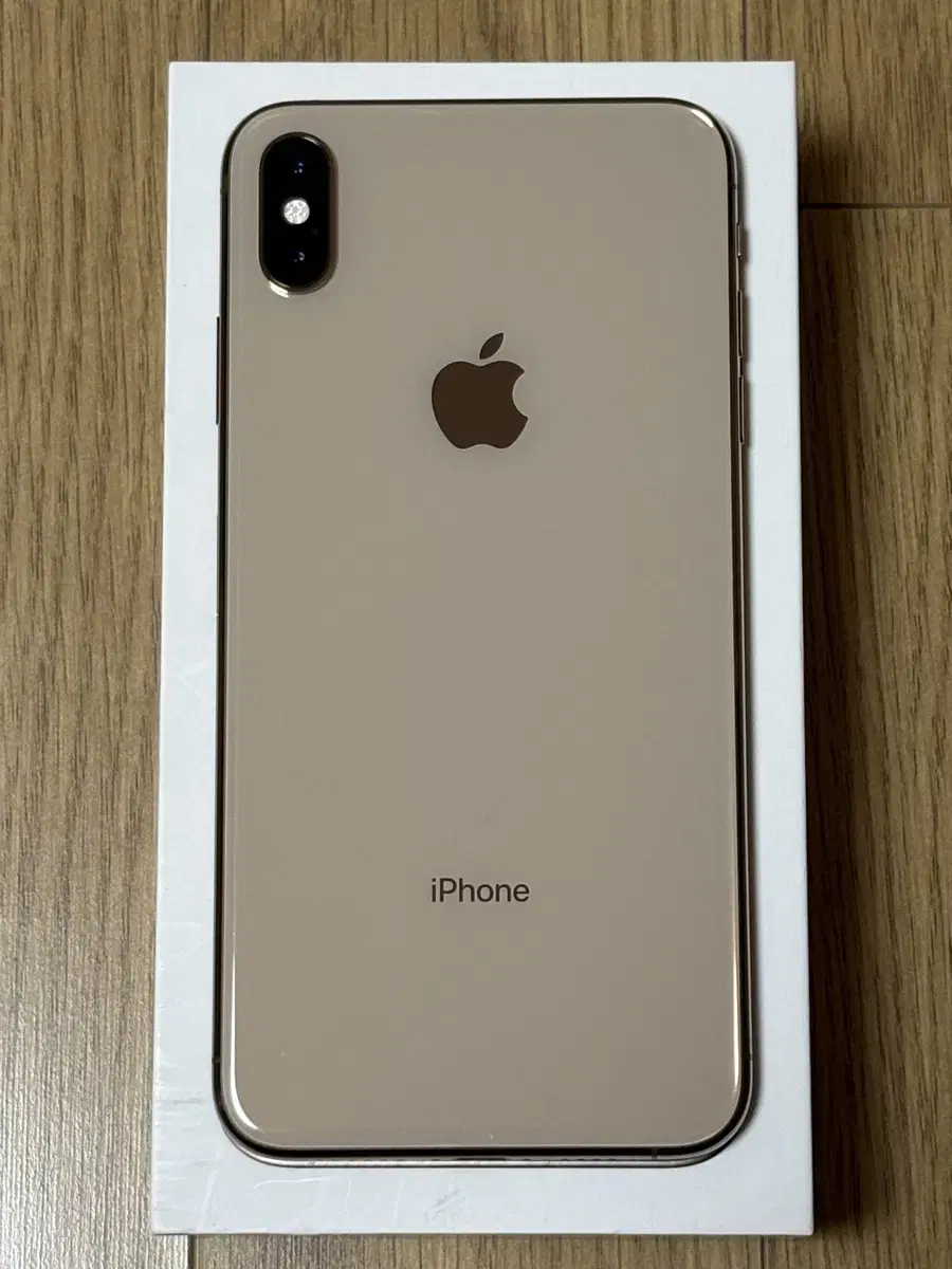 아이폰 xs max 골드 256GB